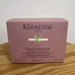 KERASTASE CA マスク クロマフィラー 200mLのサムネイル