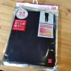 ヒートテック タイツ 子供