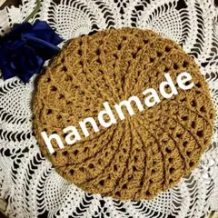 【handmadeベレー帽】マスタード 黄土色 新品未使用