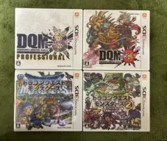 ドラクエ　テリワン　イルルカ　ジョーカー3 pro