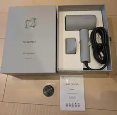 タイムセール　SALONIA エアトリートメント ドライヤー ストーングレー