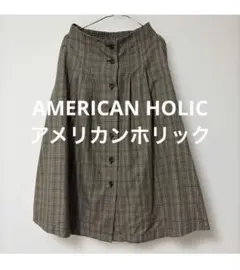 AMERICAN HOLIC チェック柄 フレアスカート スカート Mサイズ 秋