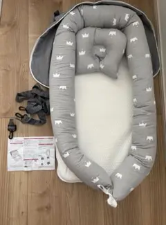 ベットインベット　折りたたみ　持ち運び可