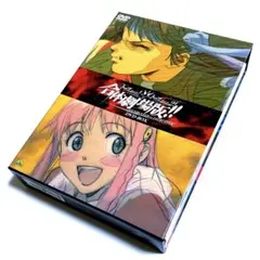 2025年最新】トップをねらえ2! & トップをねらえ! 合体劇場版BOX