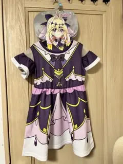 キュアアルカナシャドウ　なりきりワンピース　しまむら　プリキュア