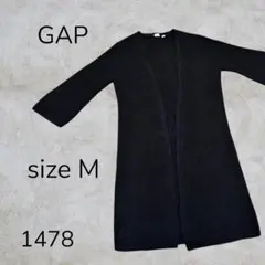 GAP ロングカーディガン 長袖 ボタンなし シンプル ブラック コットン　古着