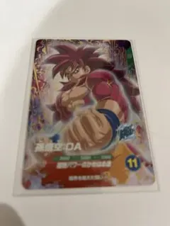 ドラゴンボールスーパーダイバーズ SDV7-050 孫悟空:DA GDR