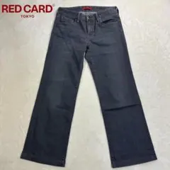 【美品】RED CARD ワイドデニム グレー レディース Size2