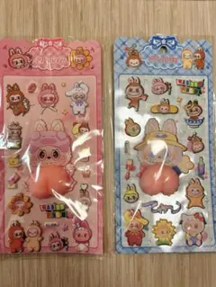 ラブブ　シール　2点セット