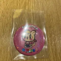 2025年最新】小森隼の人気アイテム - メルカリ