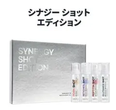 サミュ シナジーショット エディション4種 PDRNショット ツヤ くすみ改善のサムネイル