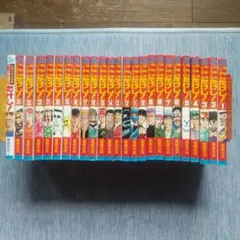 月刊マンガ少年 11冊セット 朝日ソノラマ 昭和レトロ - メルカリ