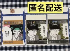 テニスの王子様　アテンションステッカー　幸村　真田