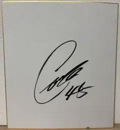 直筆サイン 記念グッズ