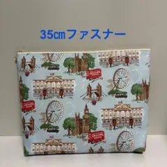 1238ハンドメイド　ポーチのサムネイル