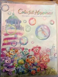 新品 カラフルハピネス ワッペンホルダー ダッフィー＆フレンズ　20周年