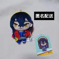ポケモン トレーナーズマスコットぬいぐるみ(ゼイユ) - メルカリ