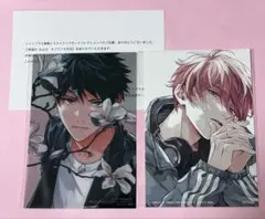 ギヴン　シェリプラス　3月号　クリアカード　真冬　ギヴン展　立夏 ギヴン シェリプラス 応募者全員プレゼント クリアカード 立夏