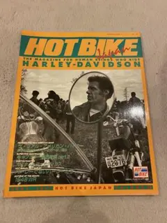 Item thumbnail for item 0c6d461d-852a-4fd2-a60d-4ad454e52ee3