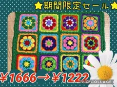 Item thumbnail for item 5657df36-f65b-4ce4-8a77-0860dd33e341