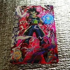 HGD1-sec仮面のサイヤ人 2026年最新】仮面のサイヤ人 hgd1-secの人気アイテム - メルカリ