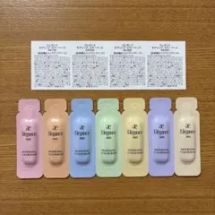 エレガンス　モデリング カラーベース 7色 サンプルセット