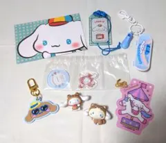サンリオ シナモン シナモロール グッズ まとめ売り