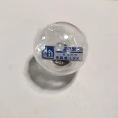 【道の駅】北海道 そうべつ 情報館i（アイ） ピンズ ピンバッジ ノーマルのサムネイル