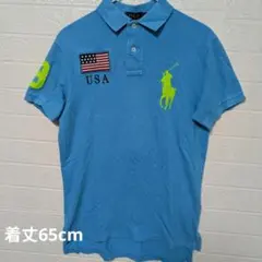 【チーフキーフ本人着用モデル】ラルフローレン ビッグポニーポロシャツ