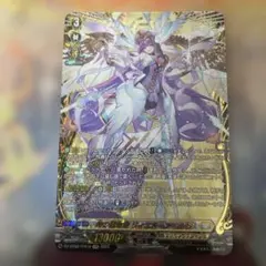 2026年最新】時の運命者 リィエル=アモルタの人気アイテム - メルカリ