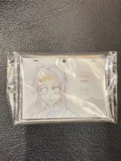 鬼滅の刃 ufotable ダイニング　原画風アクリルチャーム　胡蝶しのぶ
