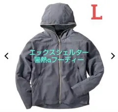 Item thumbnail for item 174396e3-f9d2-4448-9c9d-0441755954b1