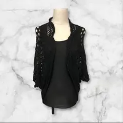 【希少】ランバンコレクション　ニットカーディガン　かぎ編み　黒　ドルマンのサムネイル