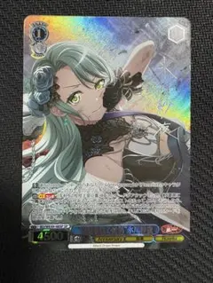 2026年最新】氷川紗夜 ヴァンガードの人気アイテム - メルカリ