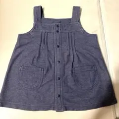 KUMIKYOKU ネイビー ワンピース