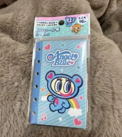 セリア　エンジェルブルー　シール帳　1冊