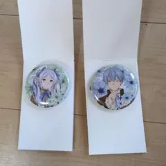 葬送のフリーレン エニマイくじ F賞 フリーレン、ヒンメル 缶バッジ セット