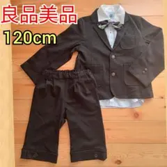 良品美品のみ‼️フォーマルスーツ等4点セット120cm　入学式卒園式まとめ売り
