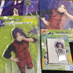 み*ぃ様 ブルーロック 一番くじ 御影玲王 キャンバス ビッグアクスタ アクキー