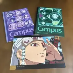 鬼滅の刃 Campusノート 下敷き セット