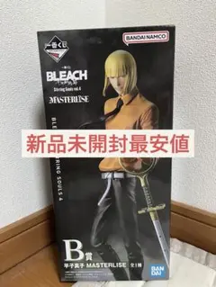 一番くじ ブリーチ BLEACH vol.4 B賞 平子真子 フィギュア - メルカリ