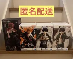 BLEACH 黒崎一護 進撃の巨人 エレン リヴァイ 五等分の花嫁 中野三玖