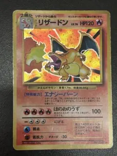 PSA10】ガーディ ウインディ 連番 マスターボールミラー ポケモン151
