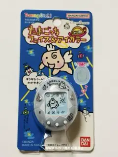 【未使用】BANDAI たまごっち　てんしっちのたまごっち　パールブルー　希少 てんしっちのたまごっち たまごっち バンダイ BANDAI 当時物