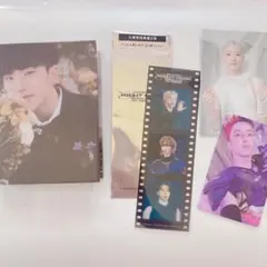 2026年最新】seventeen ホシ セットの人気アイテム - メルカリ