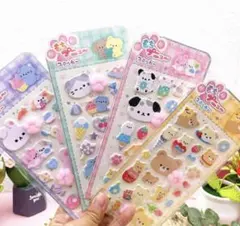 肉球ぷにぷにシール 4枚セット もちもち ぷくぷく 肉球シール