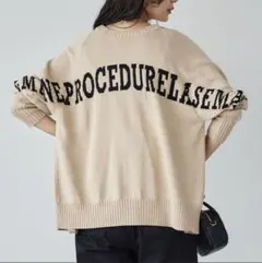 バンヤードストーム ロゴ カーディガン ニット 美品