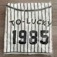 トラッキー 応援グッズ
