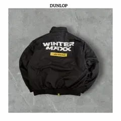 DUNLOP ダンロップ ウィンターマックス ナイロンジャケット ジップブルゾン