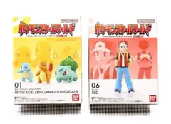 【未開封】ポケモンスケールワールド レッドと初代ポケモンセット